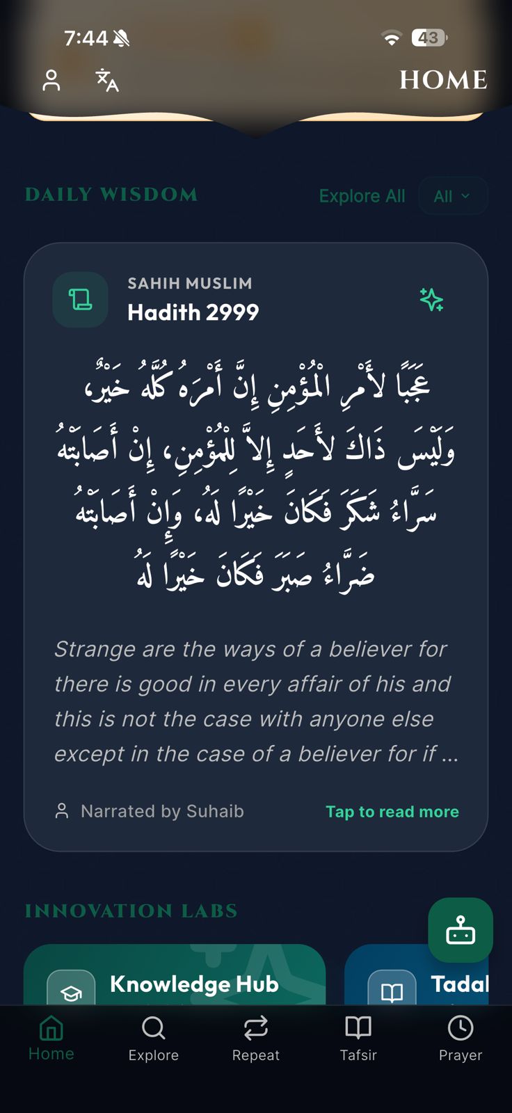 HafizPrime Daily Hadith — Sahih Muslim with Knowledge Hub