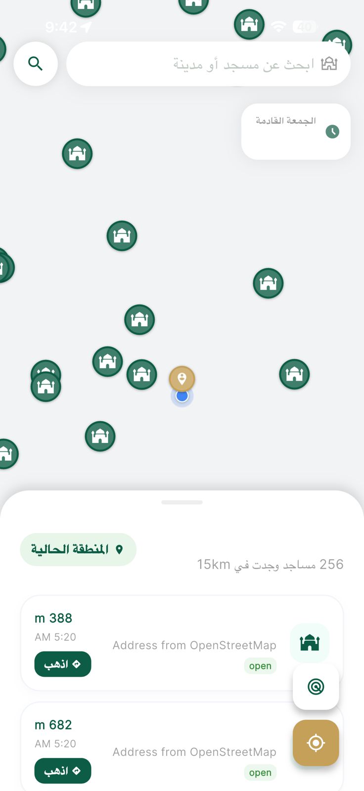 HafizPrime Mosque Finder — 256 mosques found nearby on map